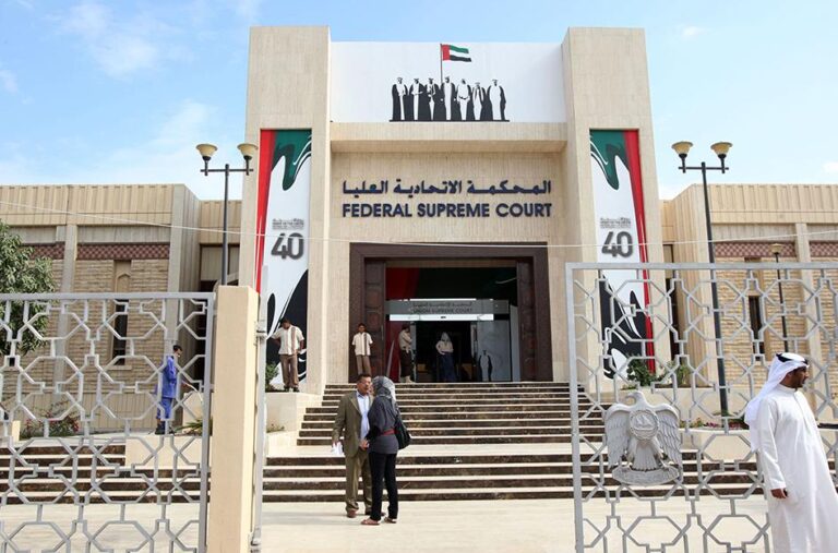 201903mena uae court