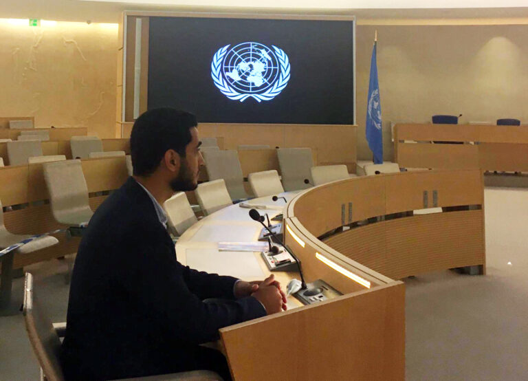 HRC44 statement 1