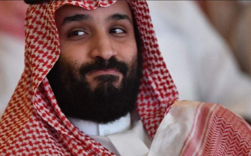 السعودية عقوبة الإعدام