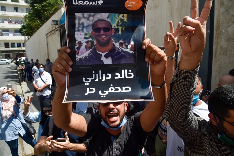 مظاهرات ضد الحكم على الصحفي خالد درارني