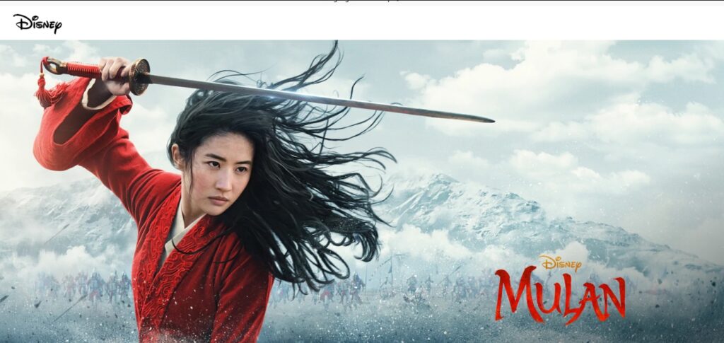 بوستر فيلم "مولان" - والت ديزني