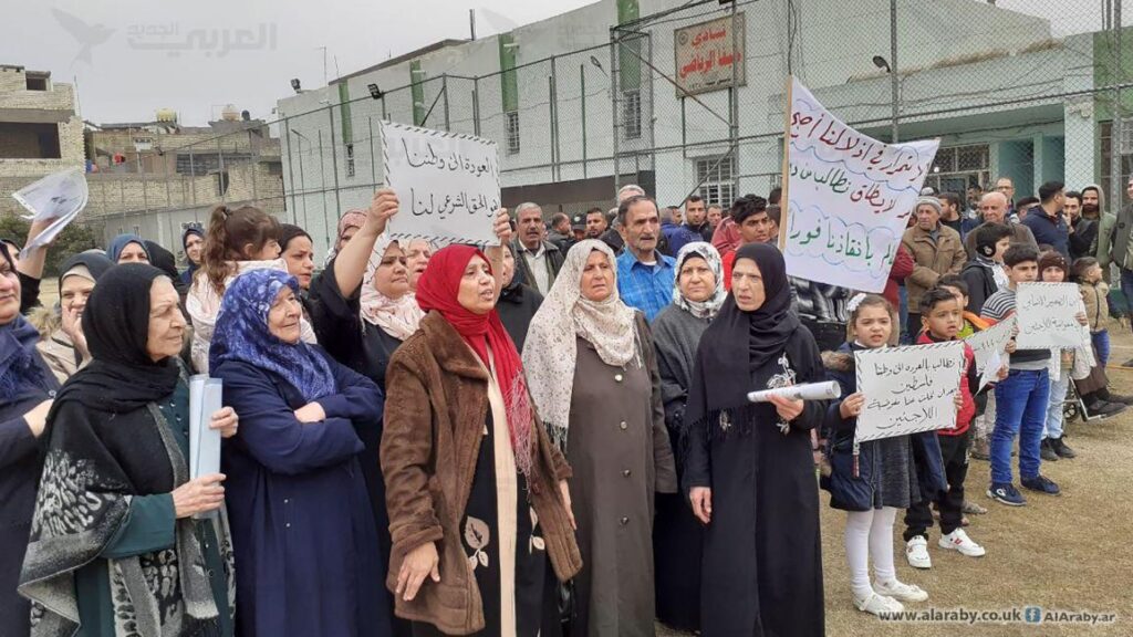 تجمع سابق للفلسطينيين في العراق للتنديد بالتضييق