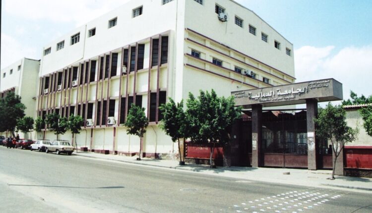 "الجامعة العمالية" في مصر - القاهرة