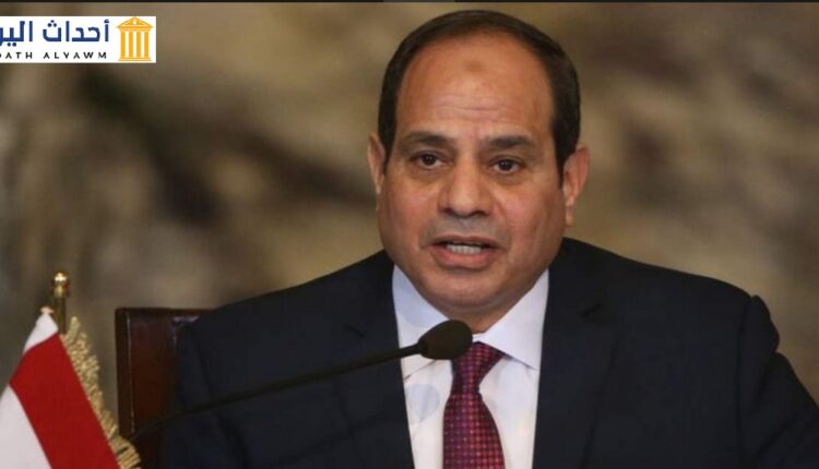الرئيس المصري - الفريق عبد الفتاح السيسي