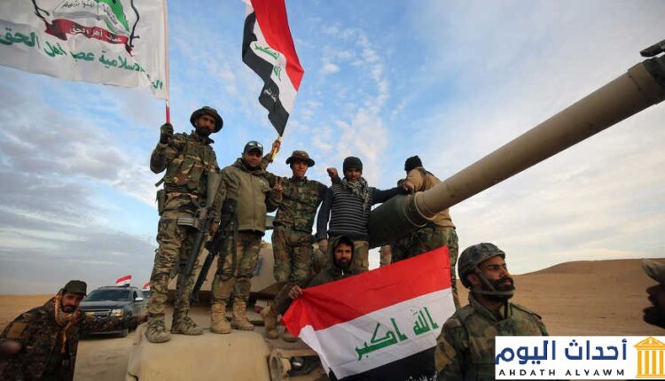 القوات العراقية المسلحة