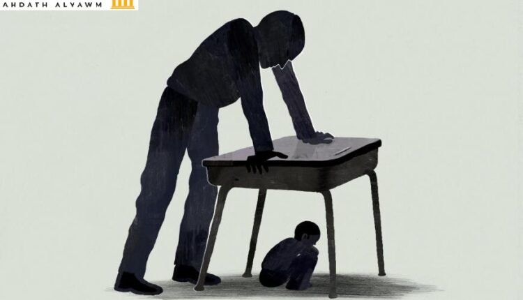 اليوم العالمي الأوّل ضدّ العنف والتنمّر في المدارس، بما فيه التنمّر على الإنترنت