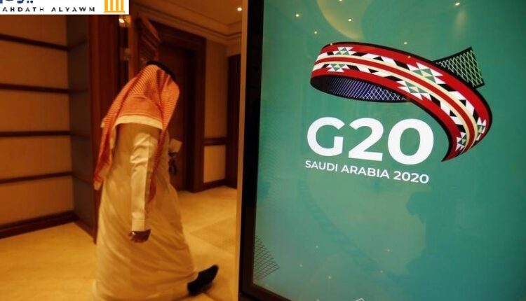 مجموعة العشرين