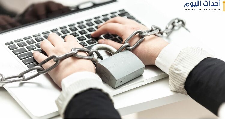 أمن المعلومات