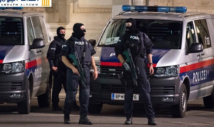 قوات الأمن النمساوية