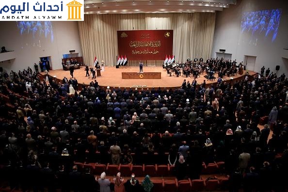 الجلسة الافتتاحية لمجلس النواب العراقي الجديد في 3 سبتمبر