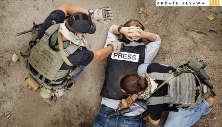 الاعتداء على الصحفيين
