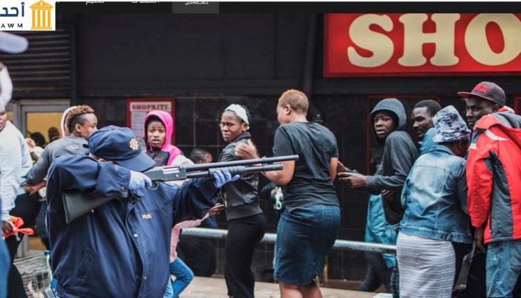 الحكومات والشرطة تستخدم العنف ضد الشعوب بذرائع واهية