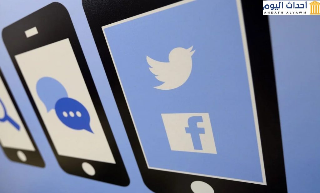 Facebook & Twitter