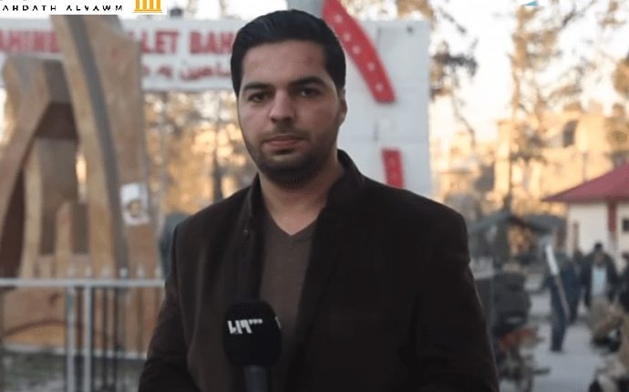 الصحفي "بهاء الحلبي"