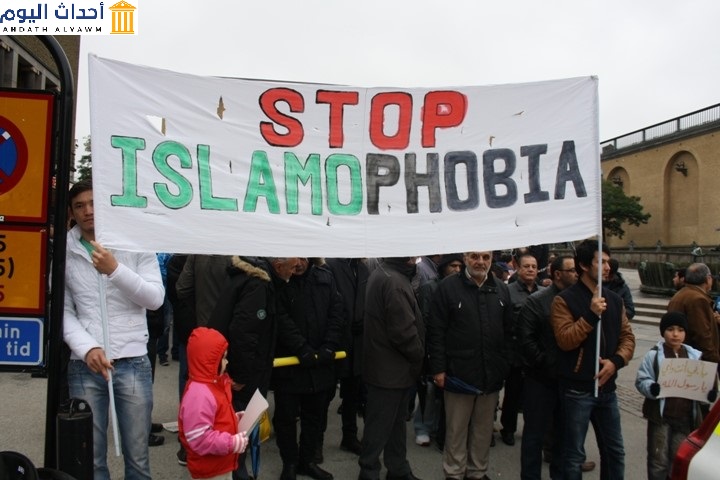 احتجاجات للمسلمون في أوروبا ضد معاناتهم من ما يعرف بـ“الإسلاموفوبيا”