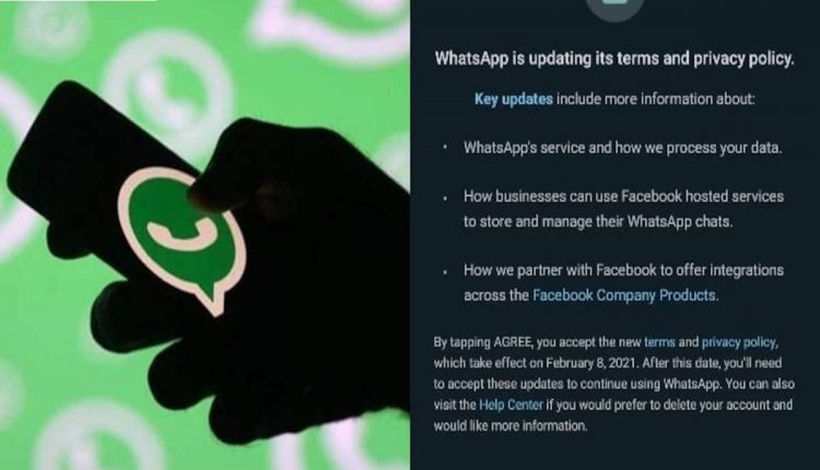 رسالة تحديث الشروط والأحكام الخاصة بتطبيق واتس اب