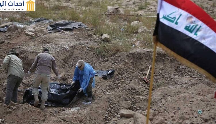 المقبرة الجامعية التي أعلن اكتشافها جنوب مدينة تكريت