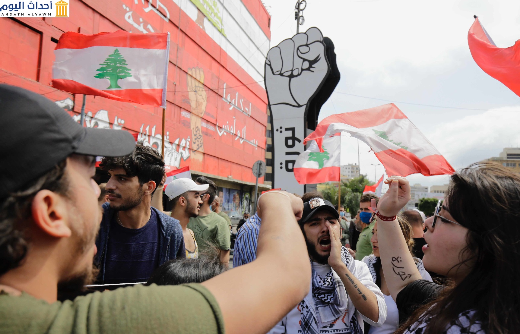 الإفلات من العقاب على انتهاكات حقوق الإنسان في لبنان