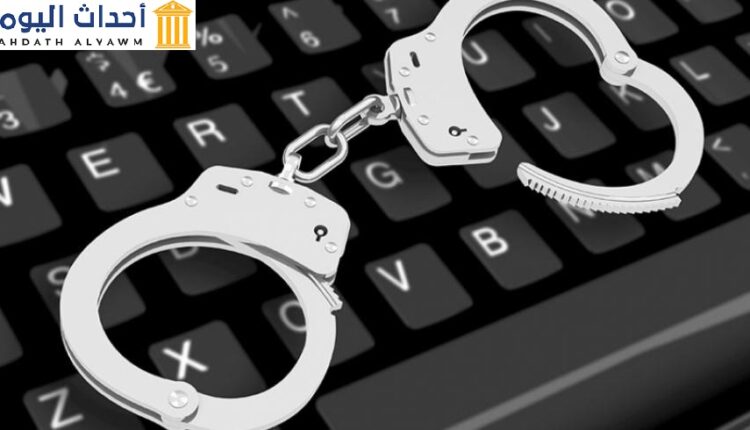 "قانون تنظيم الإعلام الإلكتروني" أداة في إسكات منتقدي النظام