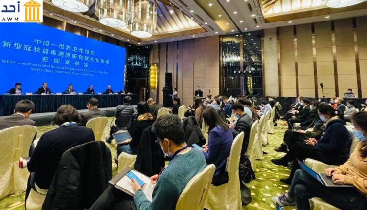 فريق خبراء منظمة الصحة العالمية يعقد مؤتمرا من مدينة ووهان بالصين