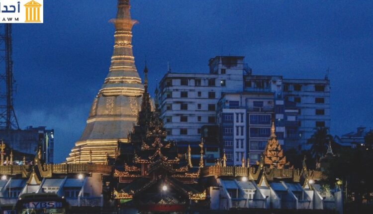مشهد من مدينة يانغون عاصمة ميانمار