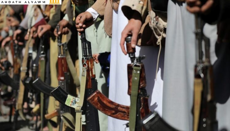 سلاح في اليمن