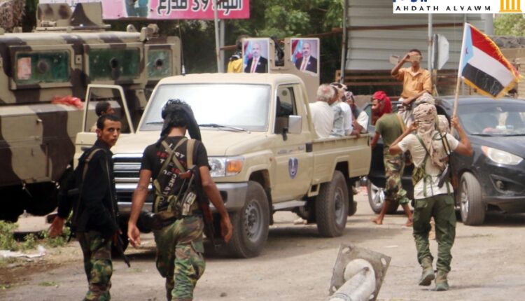 القوات المدعومة إمارتيًا