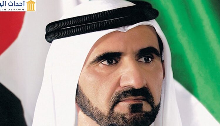 الإمارات العربيّة المتّحدة