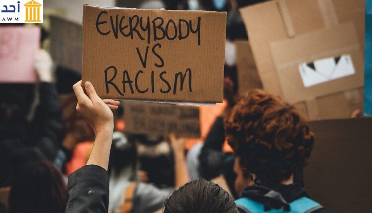 متظاهرون في المملكة المتحدة