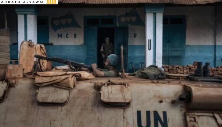 مقر لقوات حفظ السلام في بانغاسو