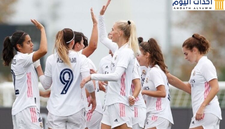 فريق ريال مدريد النسائي