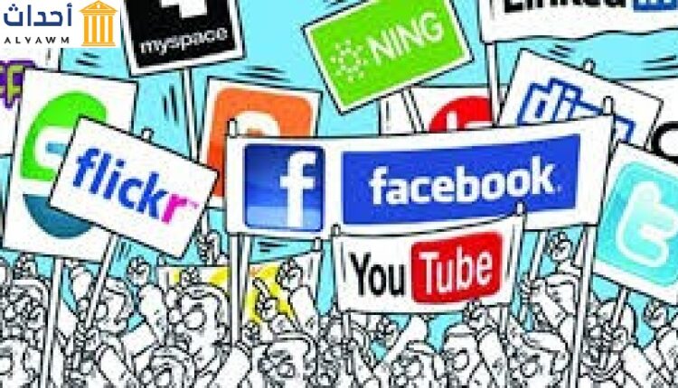 مواقع التواصل الإجتماعي وتأثيرها على الثورات العربية