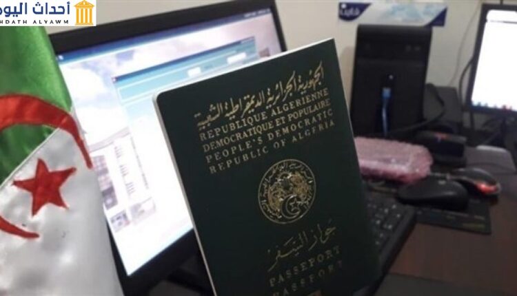 مشروع قانون نزع الجنسية في الجزائر