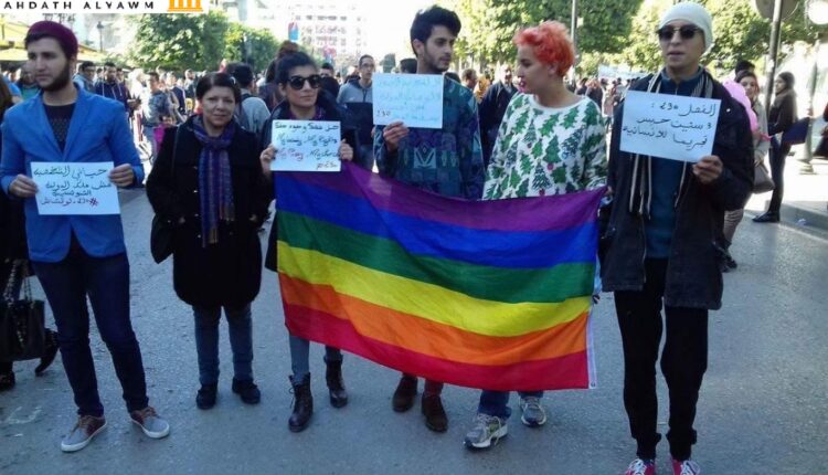 مجتمع الميم في تونس