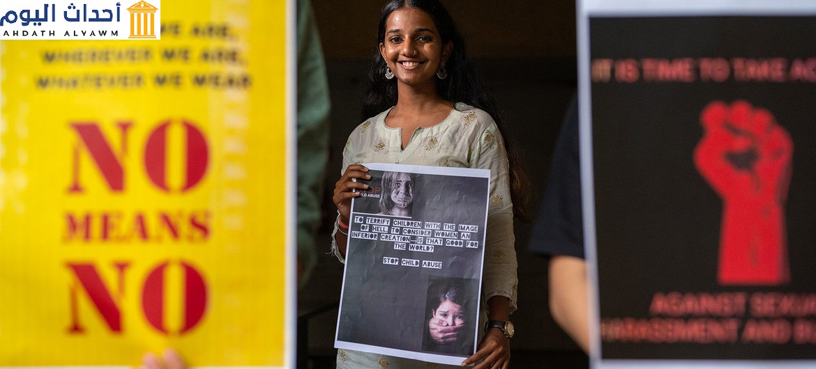 نساء شابات في الهند يعبّرن عن مشاعرهن إزاء العنف القائم على النوع الاجتماعي