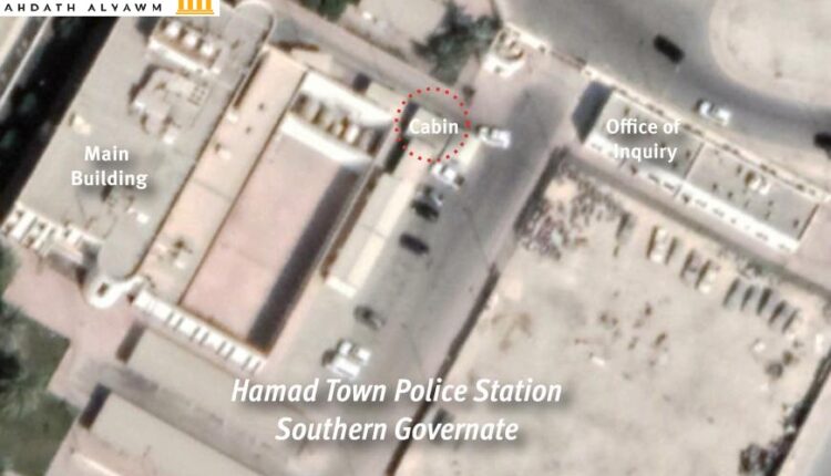 المبنى (Cabin) في مركز الشرطة في مدينة حمد، عبر الأقمار الصناعية