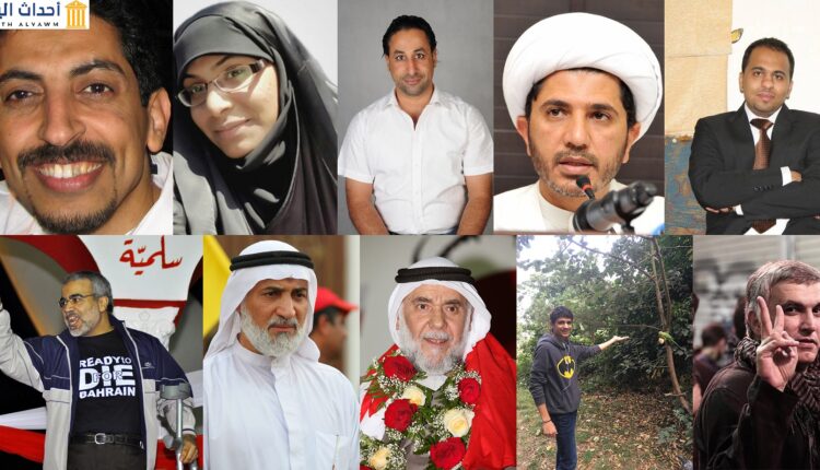 المدافعين الحقوقيين والنشطاء المسجونين لدى السلطات البحرينية