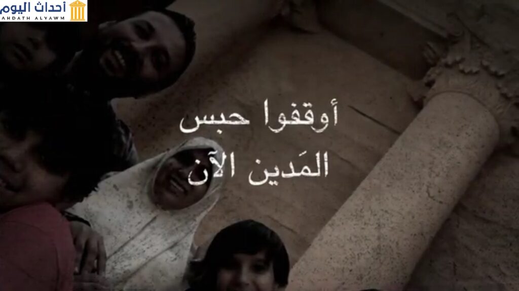 حبس المدين في الأردن