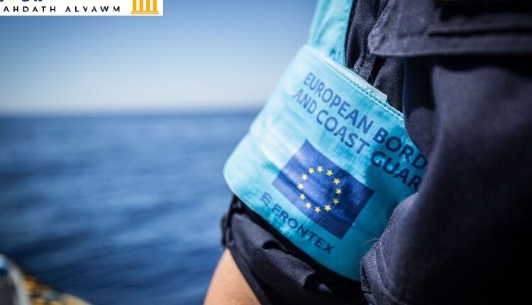 وكالة الحدود وحرس السواحل الأوروبية (فرونتكس)