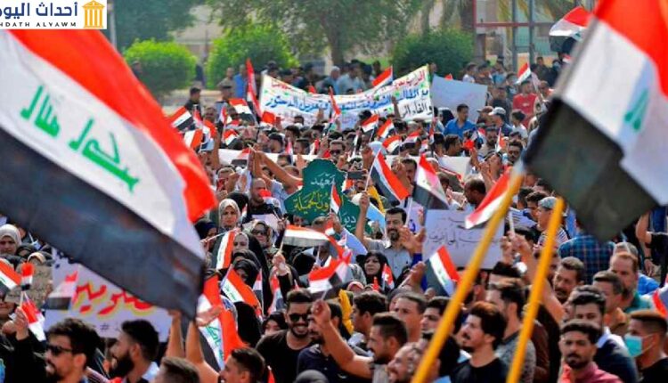 التظاهرات الشعبية في العراق
