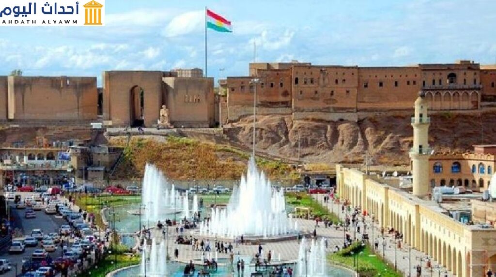 إقليم كردستان