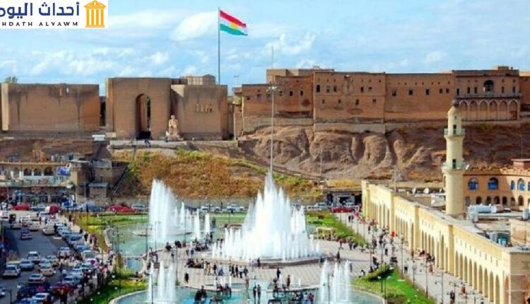 إقليم كردستان