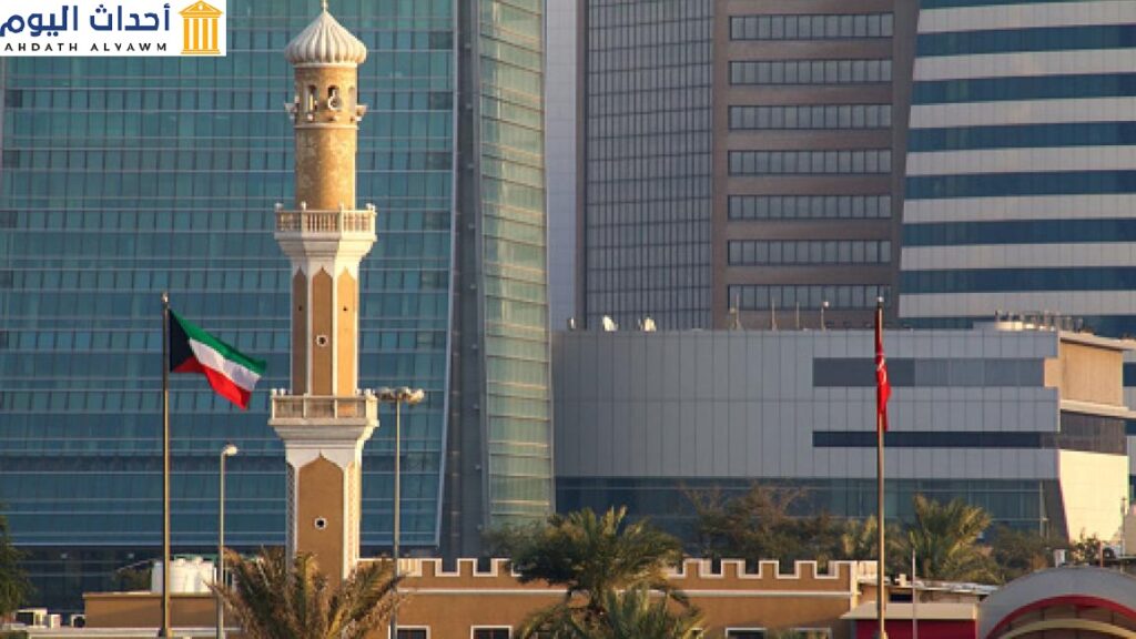 الكويت