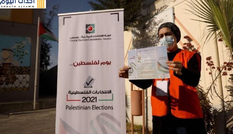 الانتخابات التشريعية الفلسطينية
