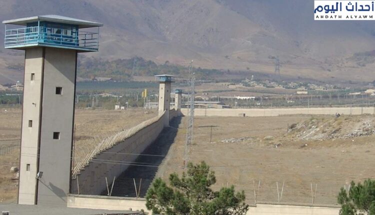 السجون الإيرانية