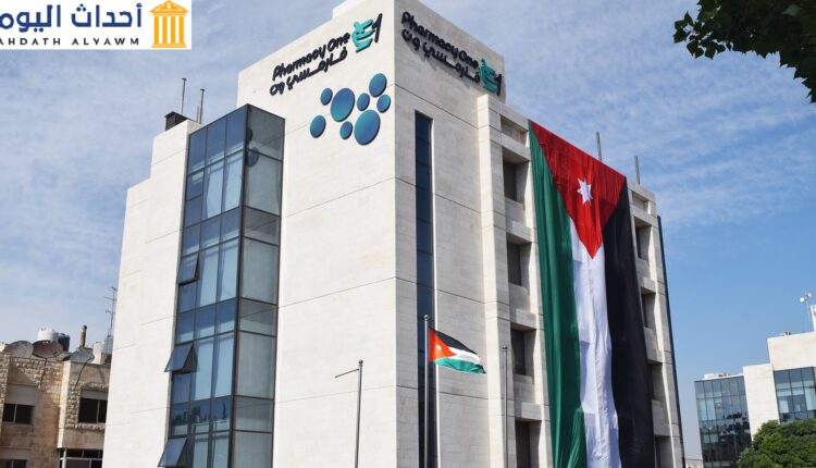 شركة ومجموعة صيدليات "فارمسي ون"