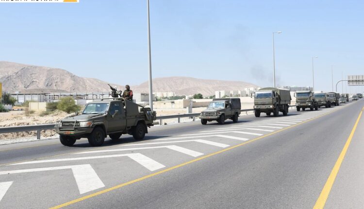 الحرس السلطاني العُماني