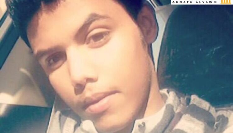 الطفل السعودي "عبد الله الحويطي" الذي ينتظر تنفيذ حكم الاعدام