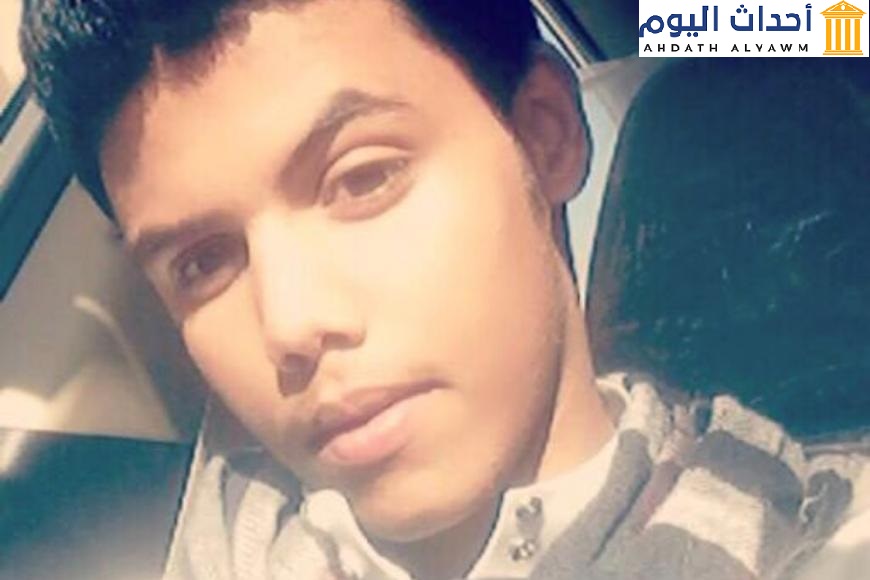 الطفل السعودي "عبد الله الحويطي" الذي ينتظر تنفيذ حكم الاعدام