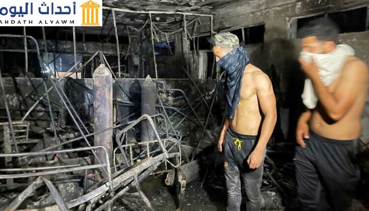 حريق مستشفى "ابن الخطيب" بالعراق